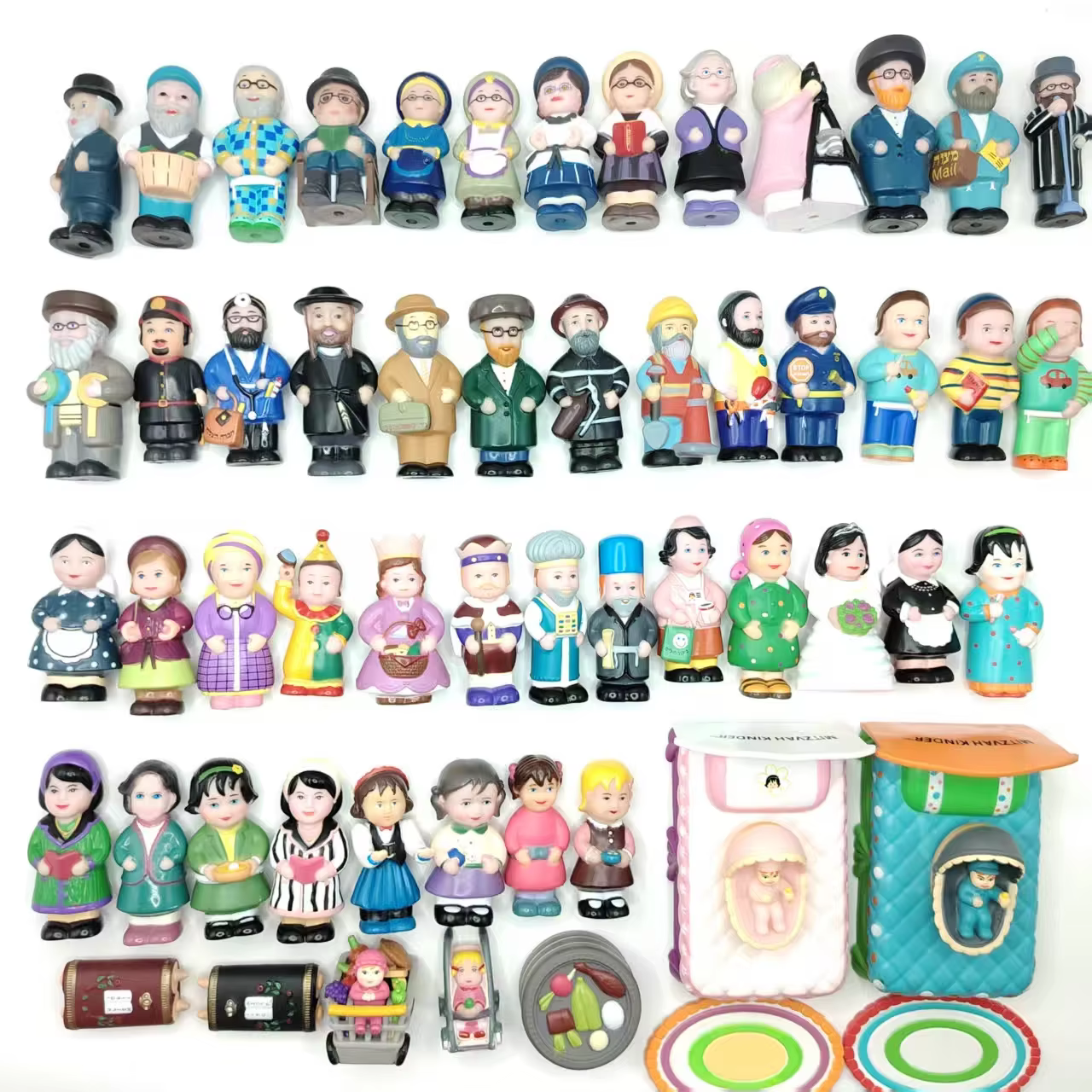 Mitzvah Kinder Jewish Family & Shul Figures