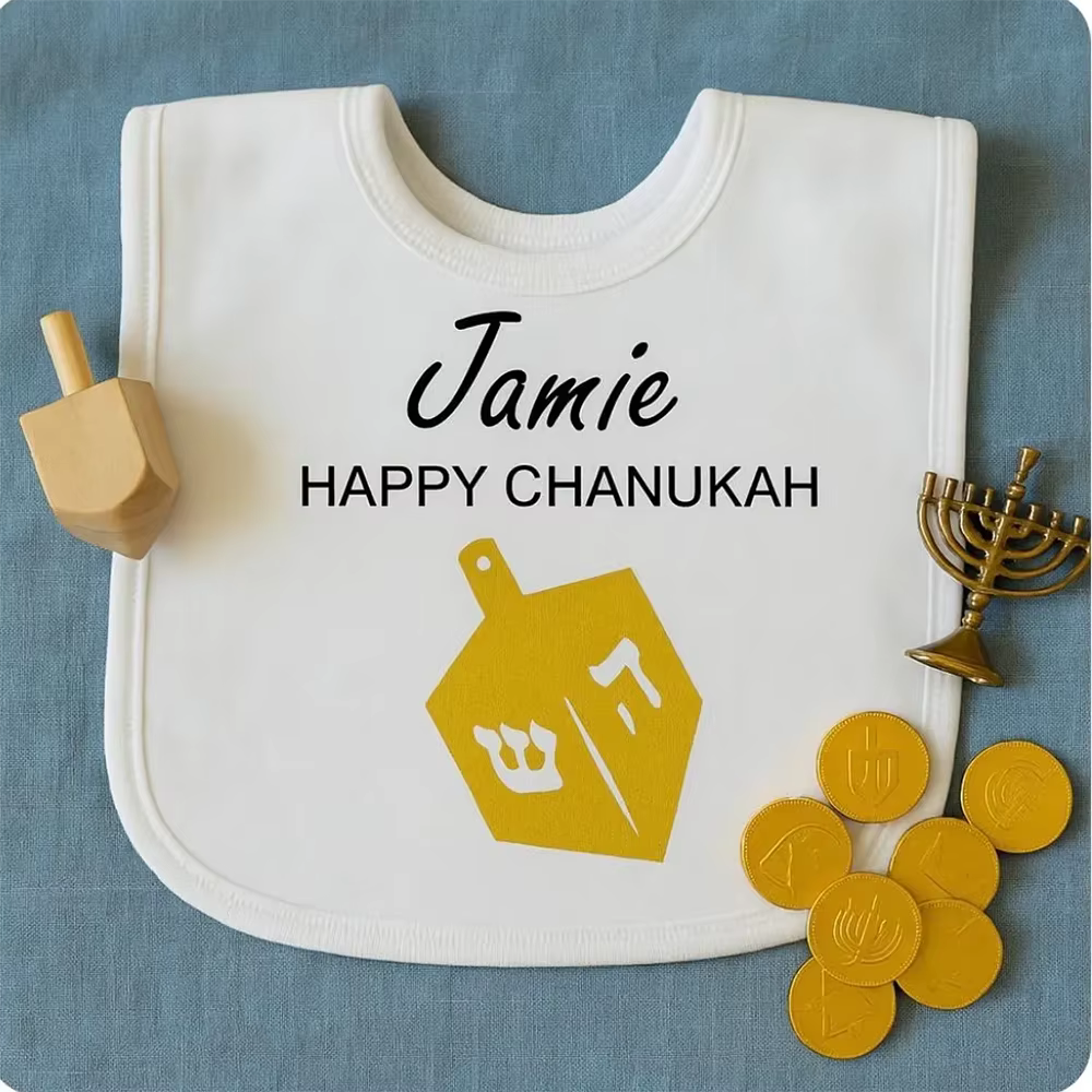 Personalised Baby's First Chanukah Bib – Lilvelle find