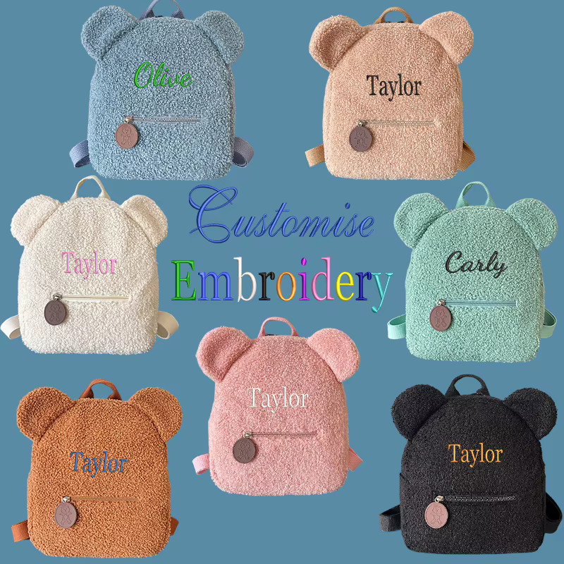 Embroidered Name Plush Teddy Backpack – Lilvelle The Personalised Edit find
