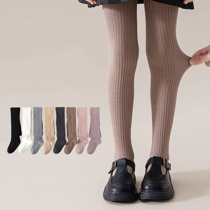 Girls' Cotton Tights