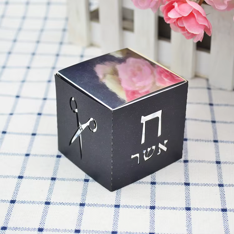 Tzitzit & Scissors Kippah Favour Boxes