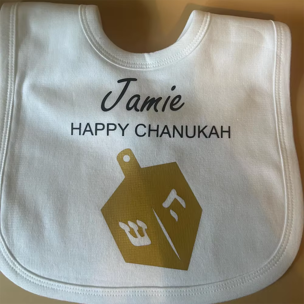 Personalised Baby's First Chanukah Bib
