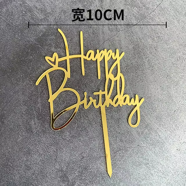 Gold Happy Birthday Cake Topper – Lilvelle birthday finds