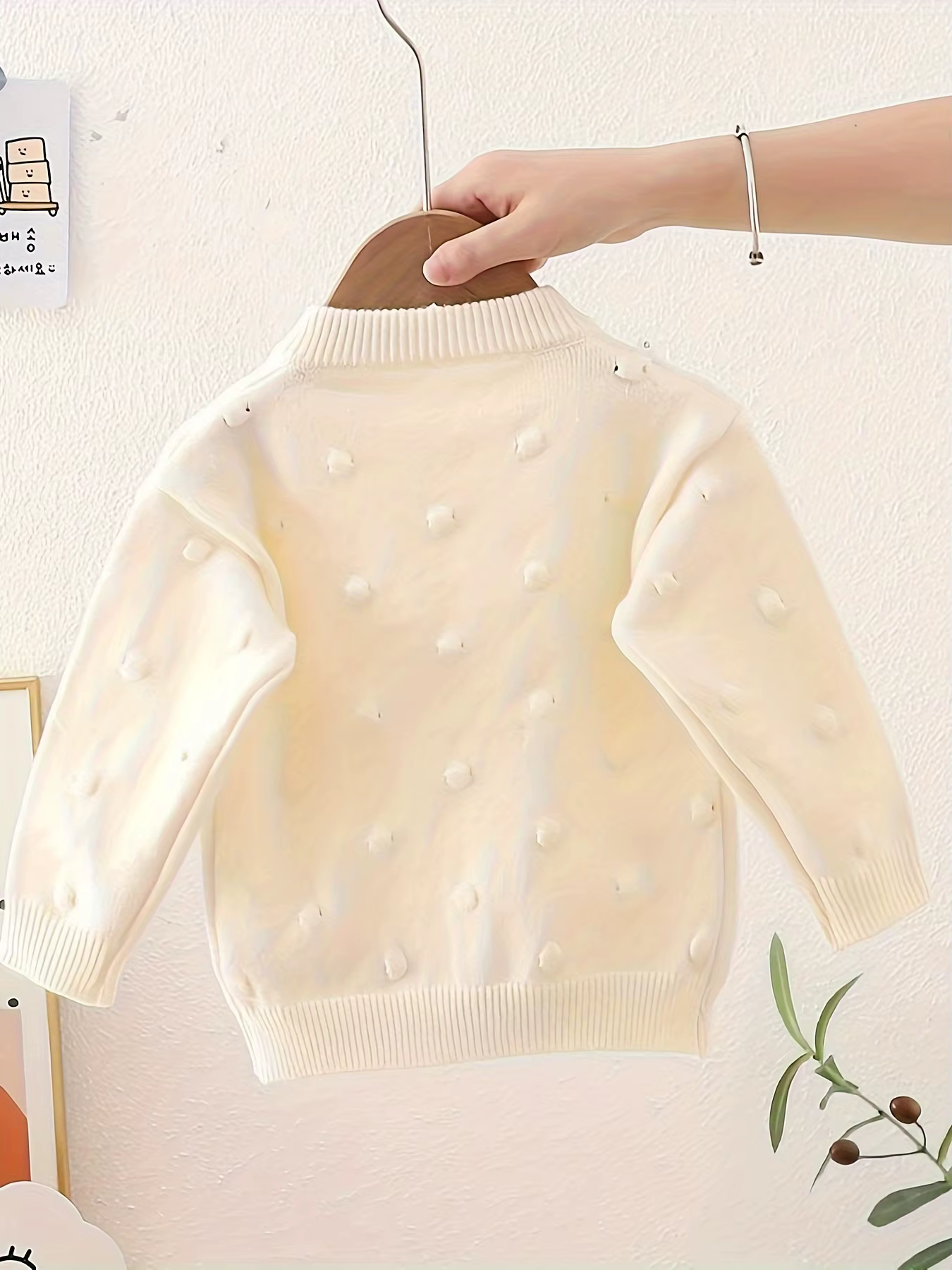 Embroidered Flower Cardigan