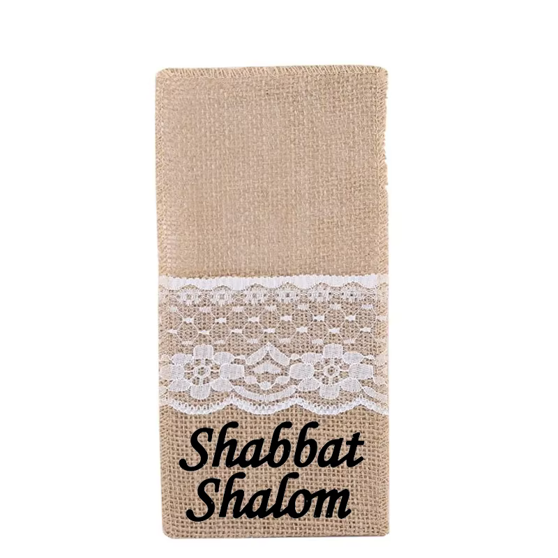 Set of 5 – Lilvelle Judaica find