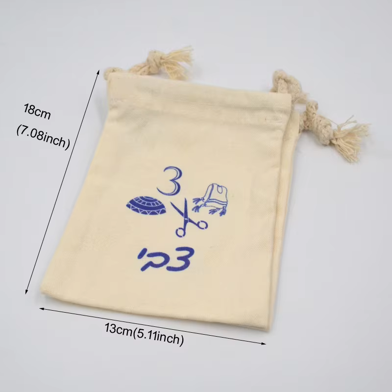 Personalised Upsherin Canvas Pekelach Bags