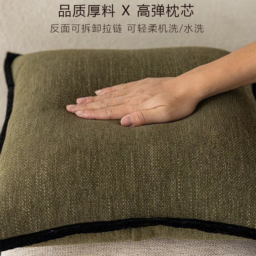 French-Style Bordered Cushion Cover