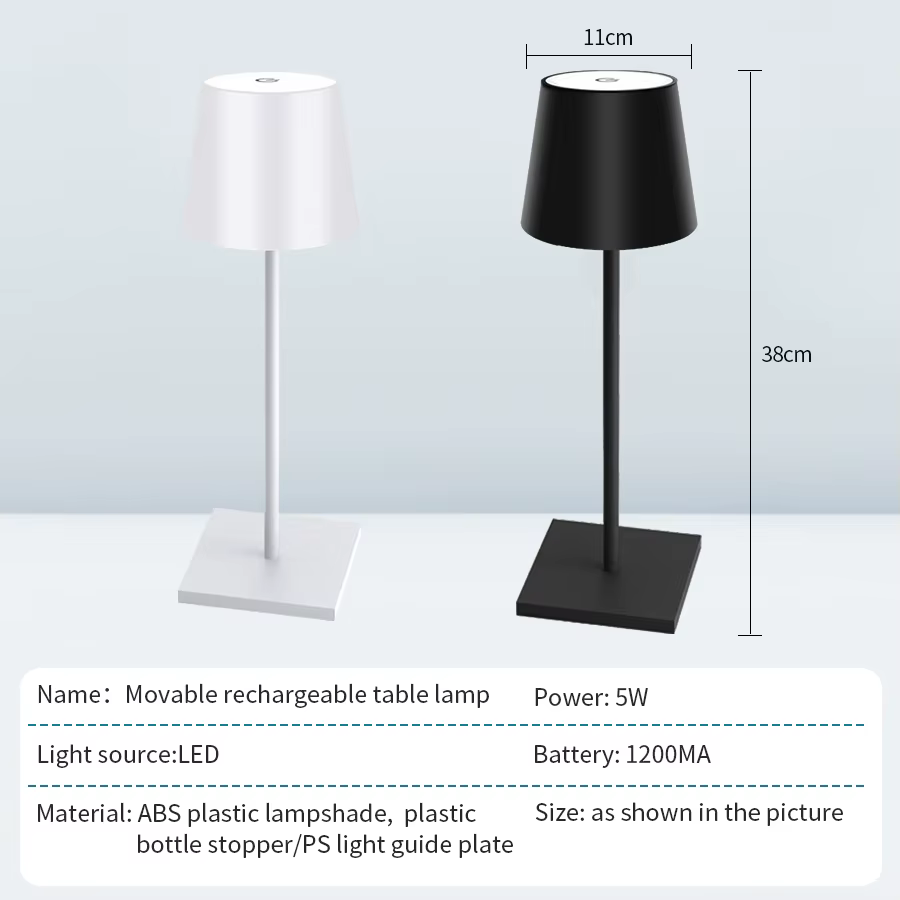 Cordless rechargeable table lamp