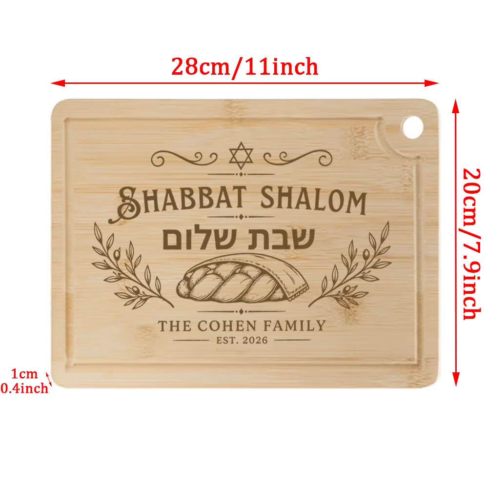 Personalised Bamboo Challah Board