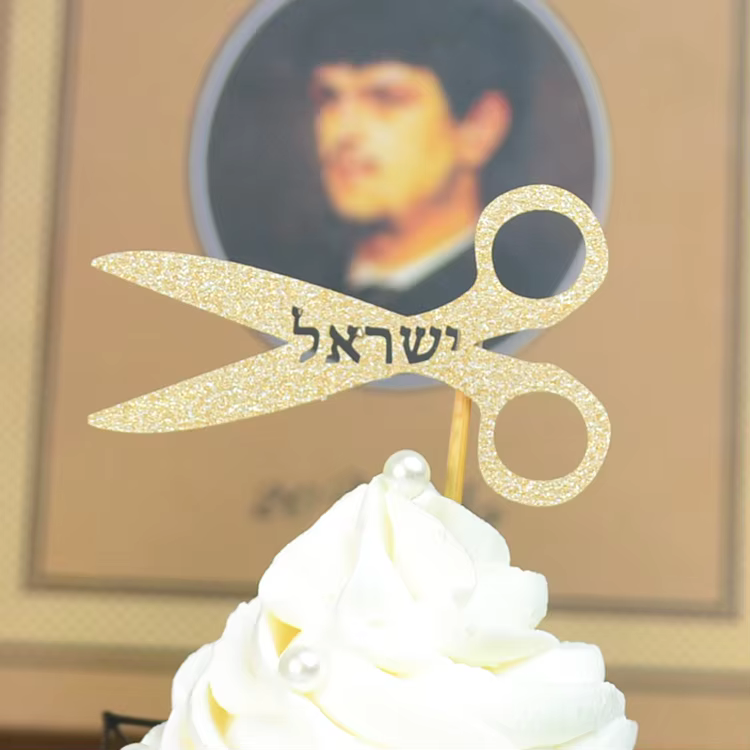 Personalised Upsherin Cupcake Toppers