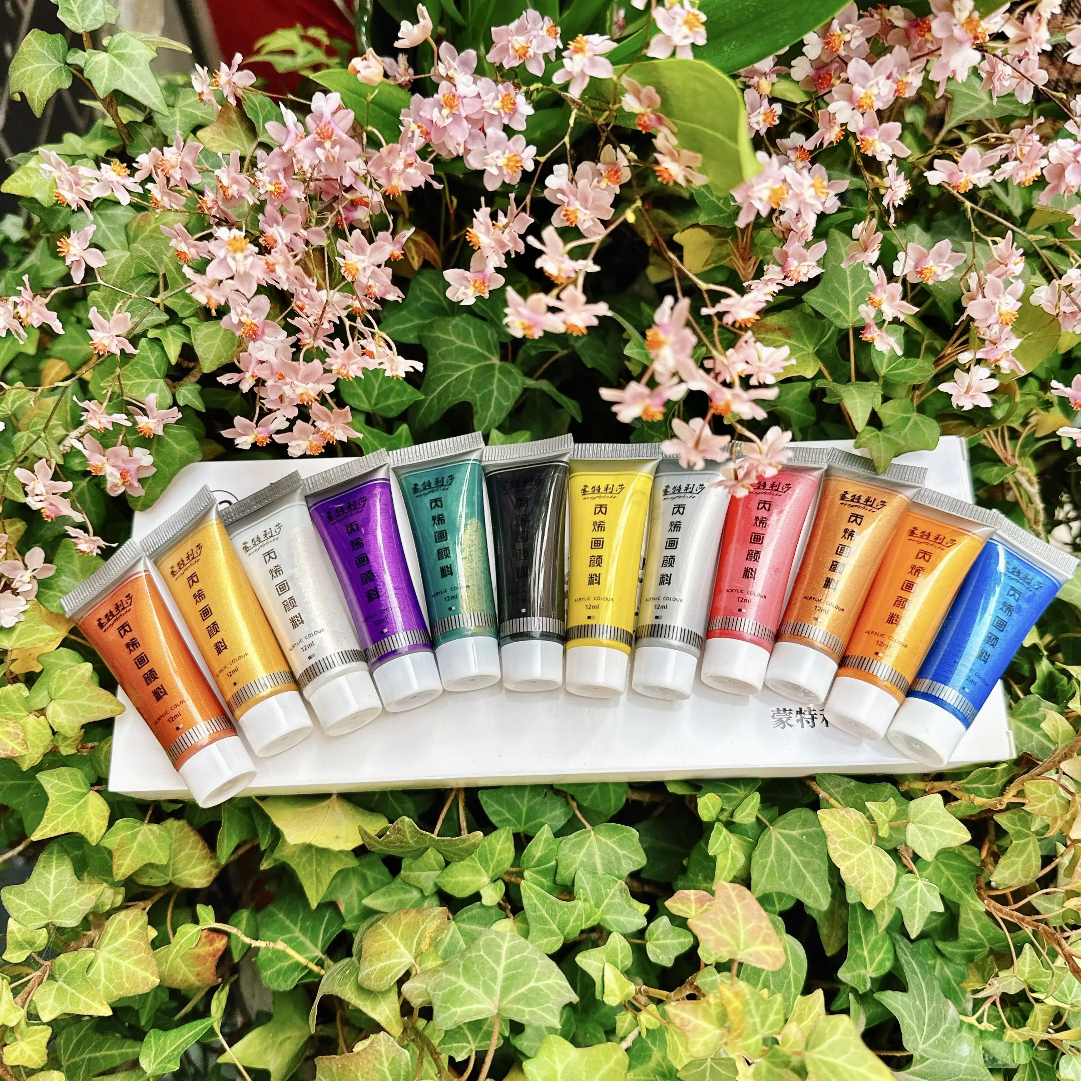 Metallic Gold Paint Set