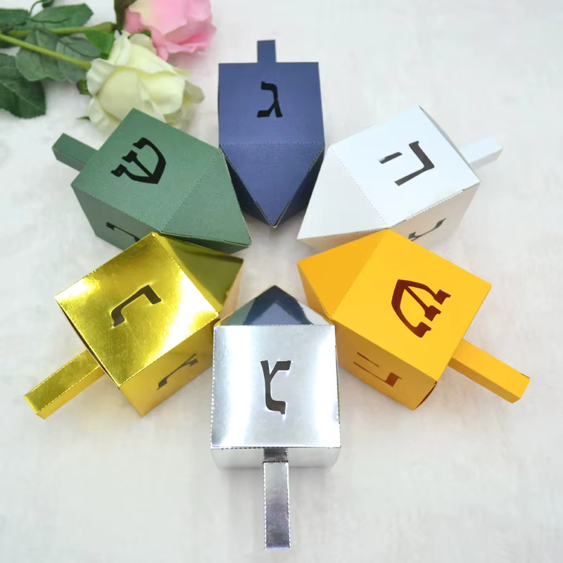 Personalised Dreidel Favour Boxes