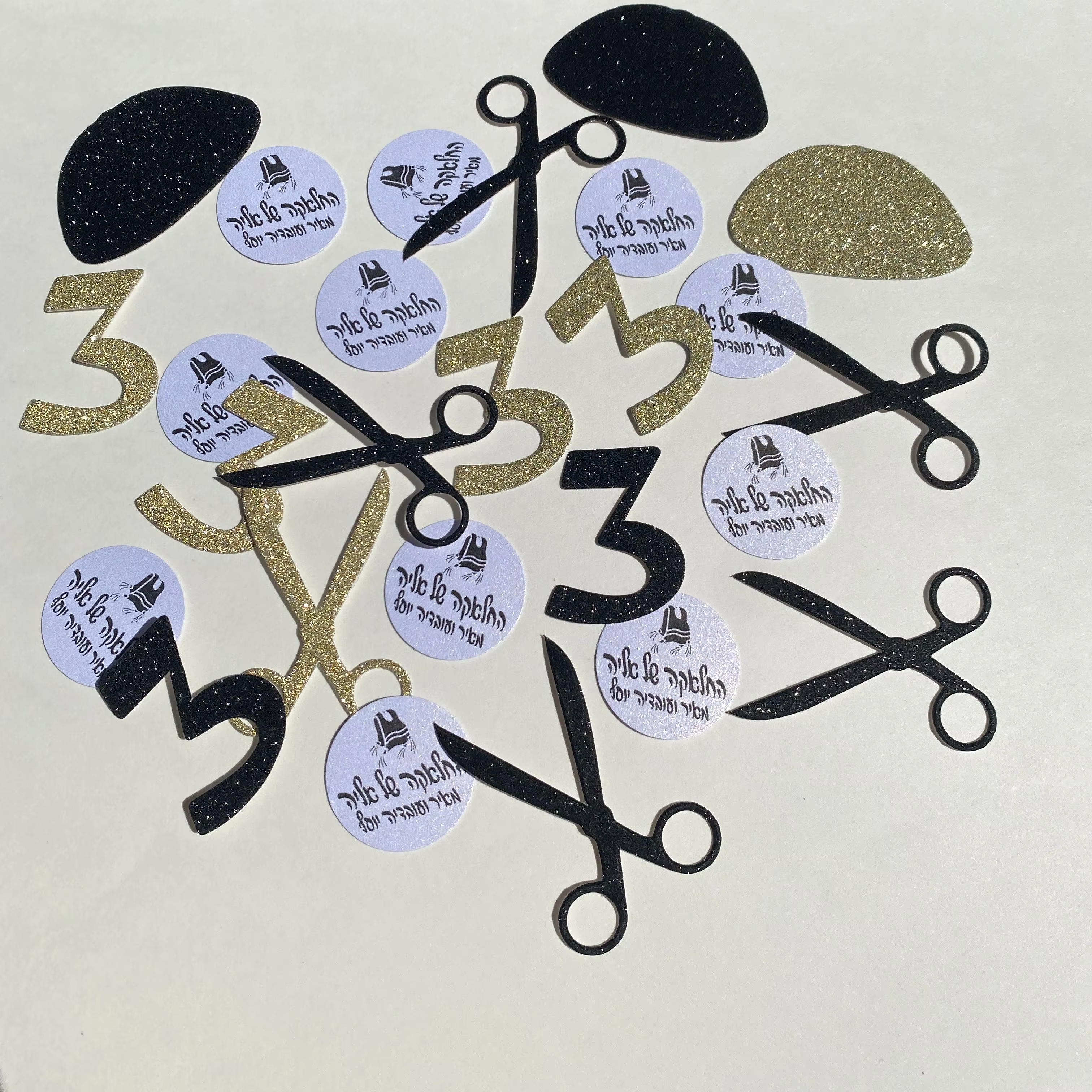Personalised Upsherin Name Confetti – Black & Blue