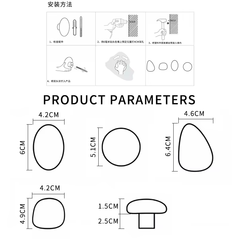 Scandi Solid Wood Wall Hooks