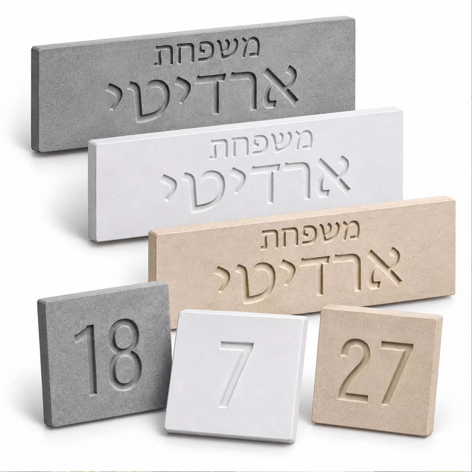 Family Name & House Number Plaque