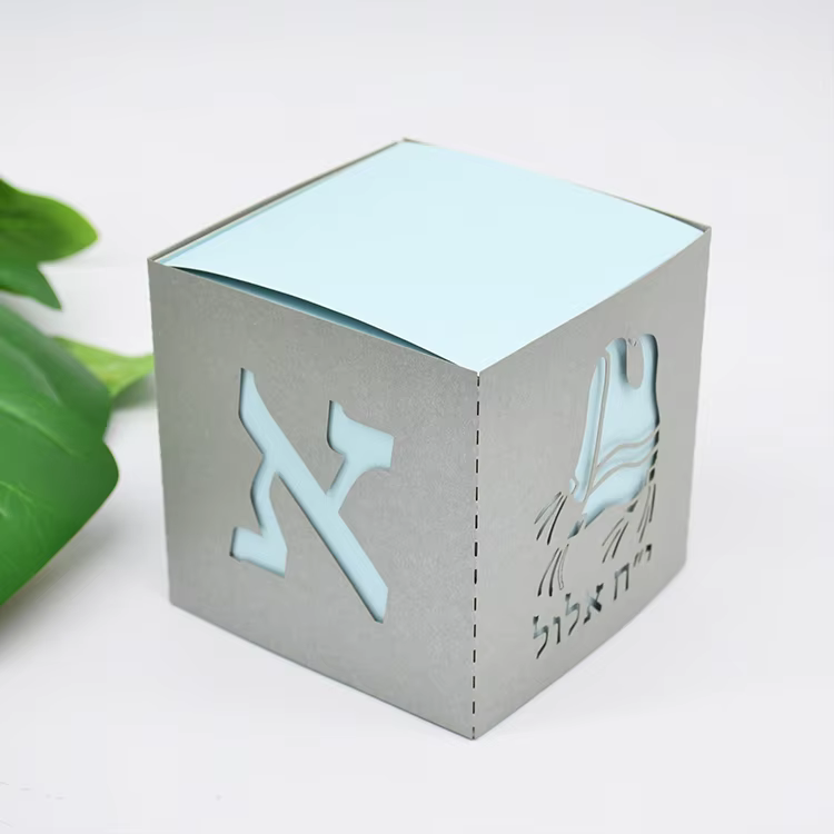 Kippah & Scissors Upsherin Cube Boxes – 7 cm