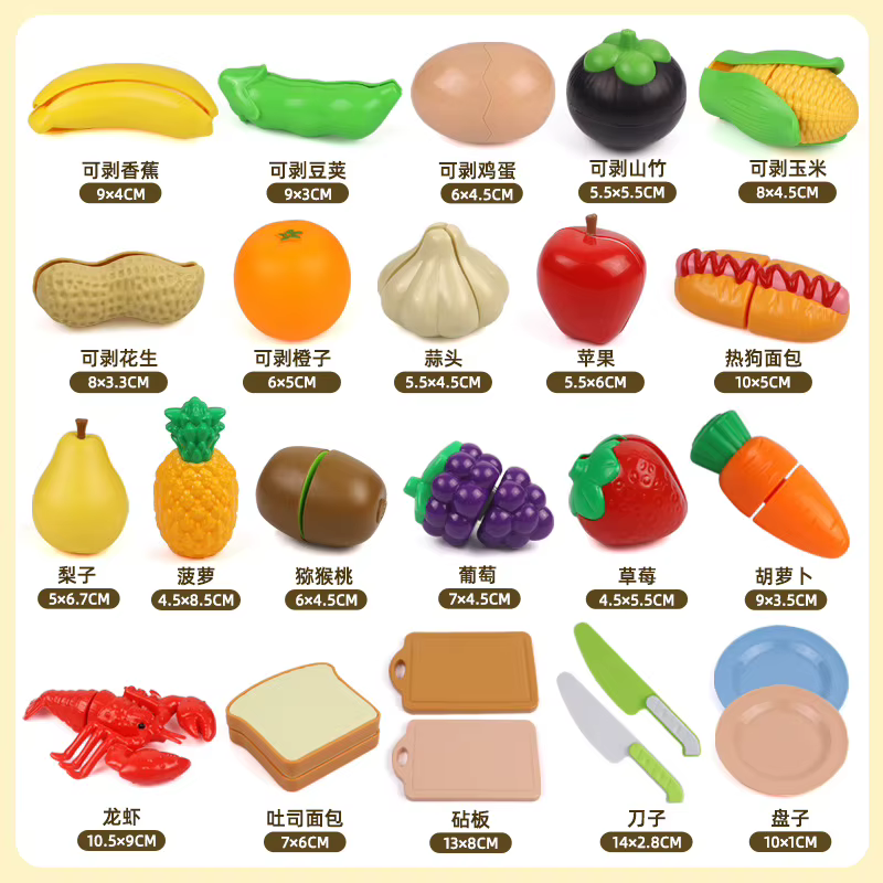 Cutting Fruit & Veg Set