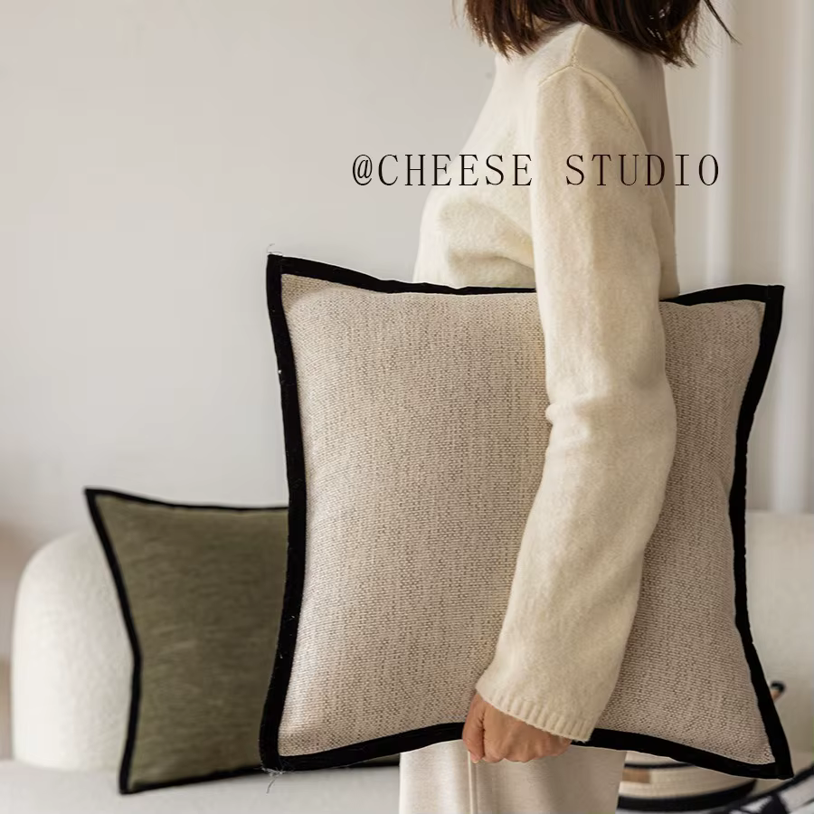 French-Style Bordered Cushion Cover