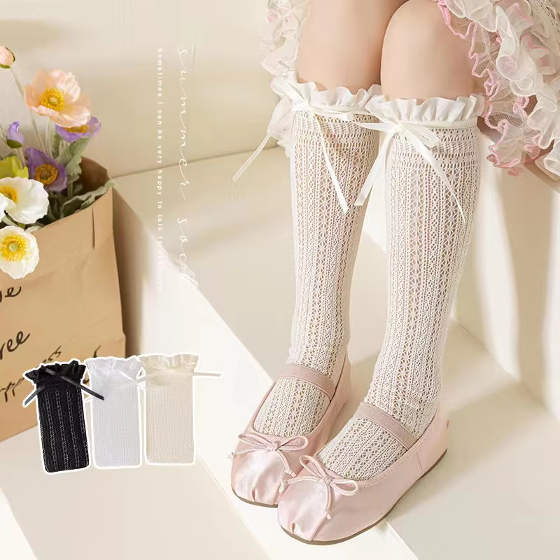 Jacquard Lace Long Socks – Lilvelle find