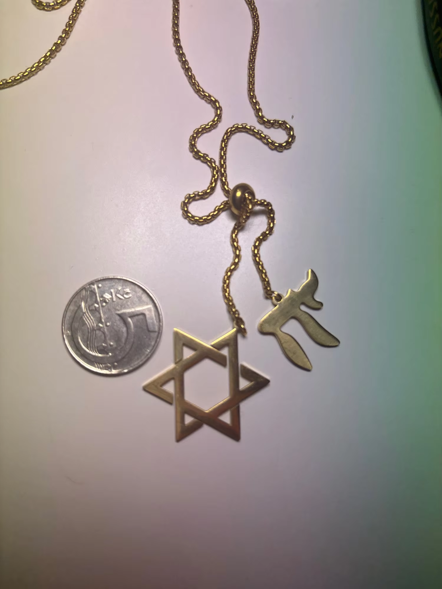 Magen David & Chai Necklace
