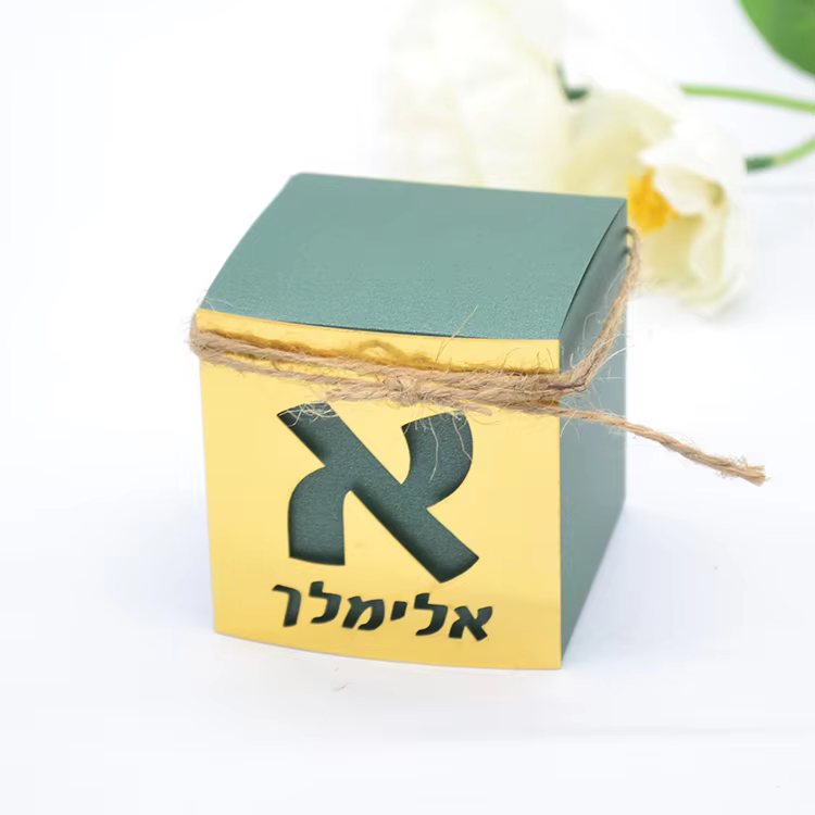 Upsherin Pekelach Boxes with Custom Tag