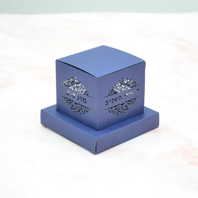 Personalised Bar Mitzvah Tefillin Favour Boxes