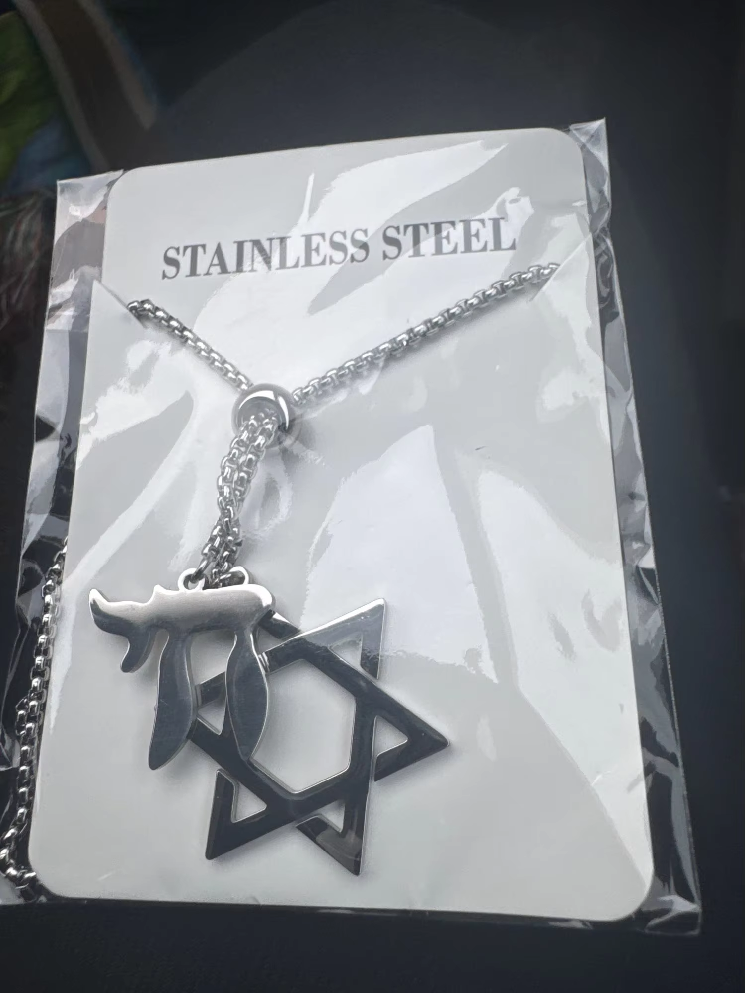 Magen David & Chai Necklace