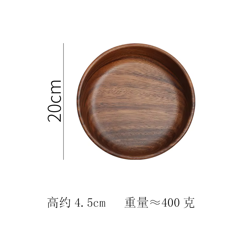 Walnut Wood Salad Bowl
