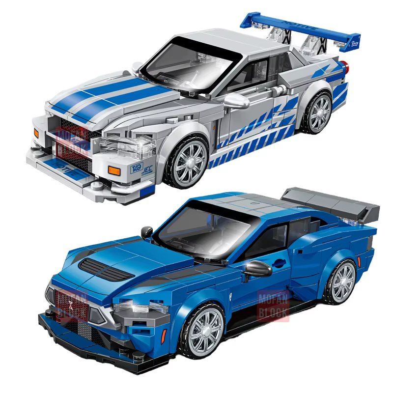 Sports Car Building Blocks