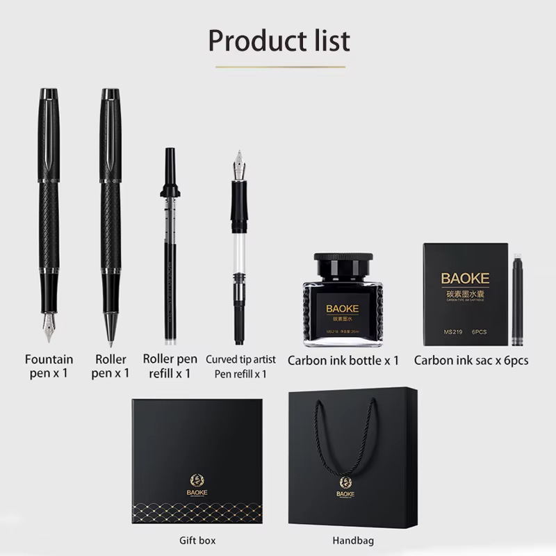 Fountain Pen Gift Set