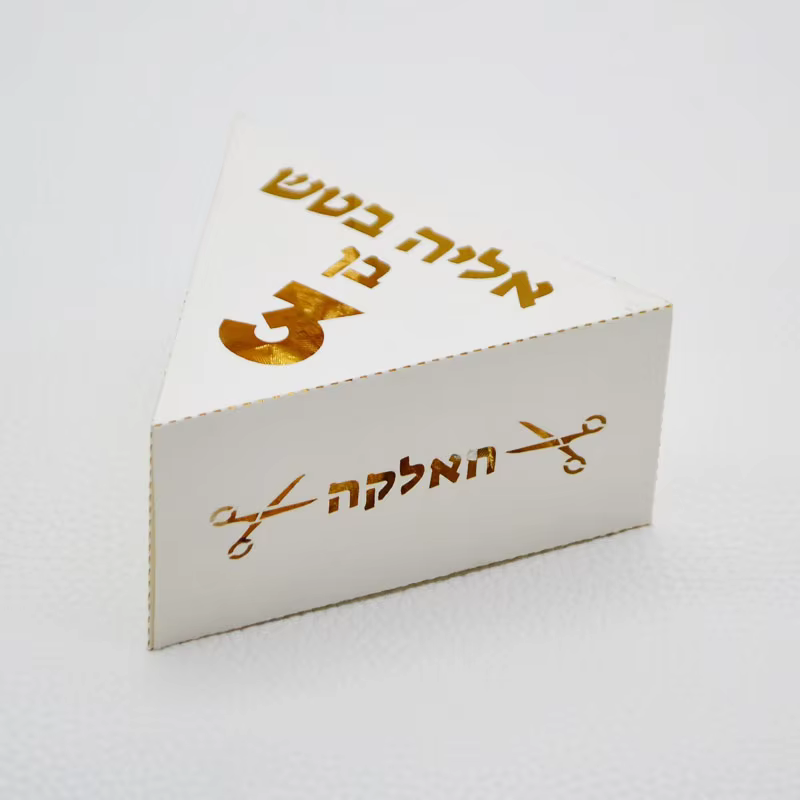 Triangle Scissors Upsherin Boxes – 50 Pack