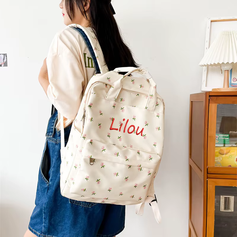 Personalised Floral Quilted Backpack