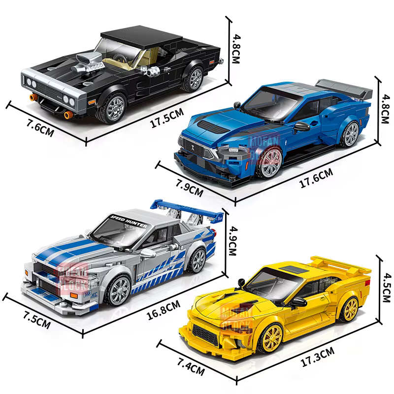 Sports Car Building Blocks