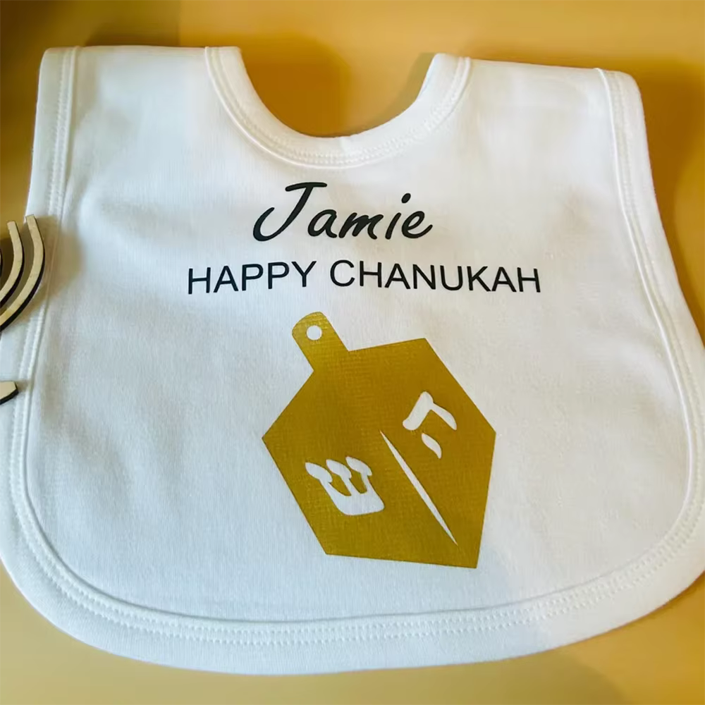 Personalised Baby's First Chanukah Bib