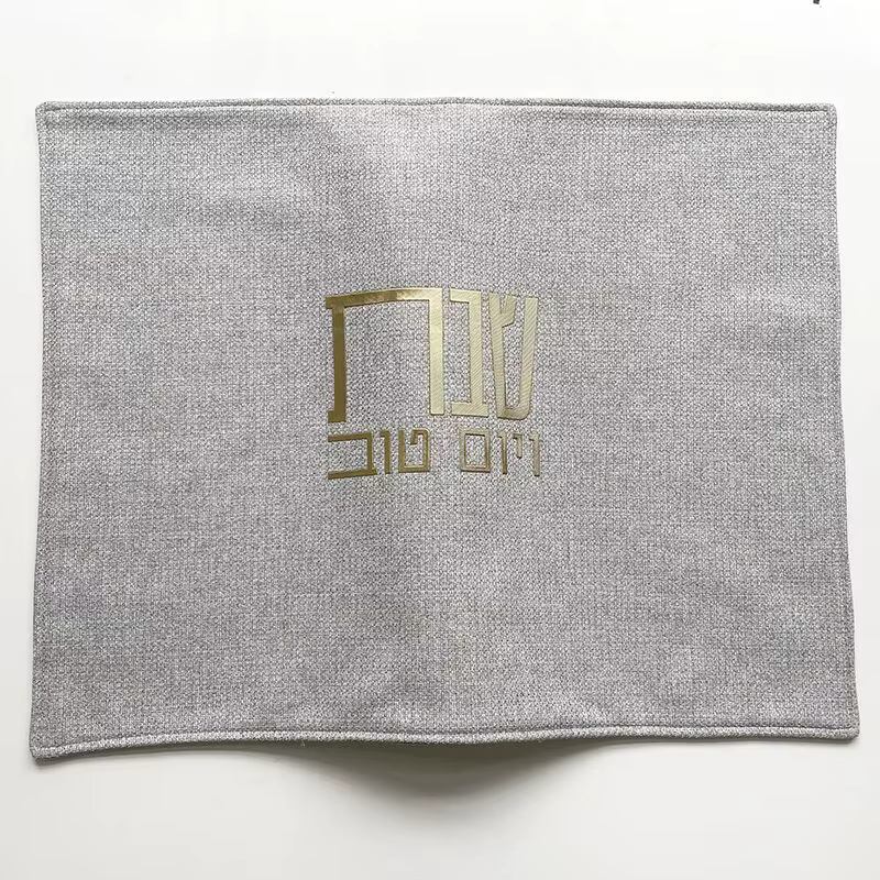 Linen Challah Cover with Hebrew Lettering – Lilvelle Judaica find