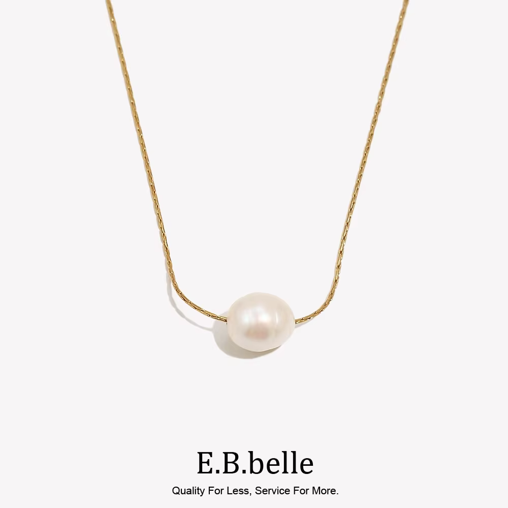 E.B.belle Single Pearl Pendant Necklace – Lilvelle jewellery edit
