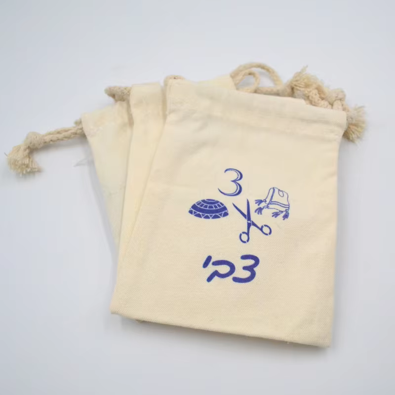 Personalised Upsherin Canvas Pekelach Bags