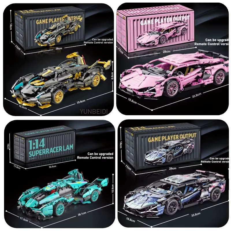 Technic Racing Car (1280+ pcs)