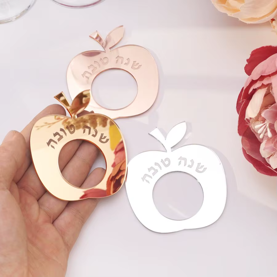 Mirror Apple Napkin Rings, Set of 12