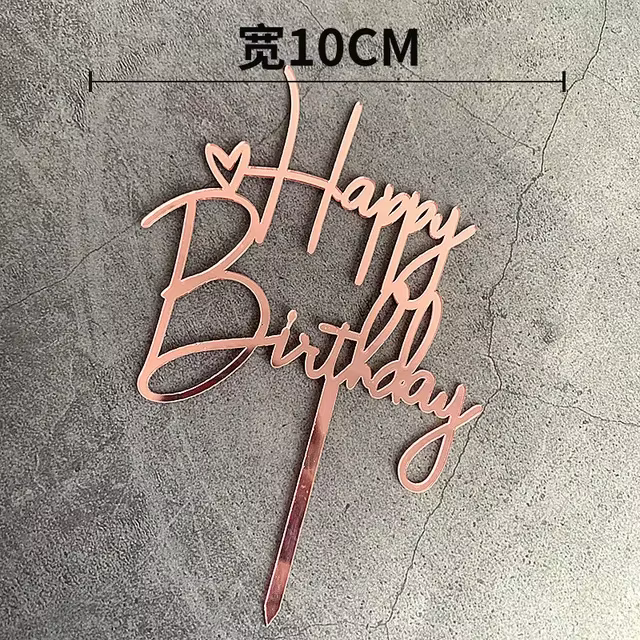 Gold Happy Birthday Cake Topper