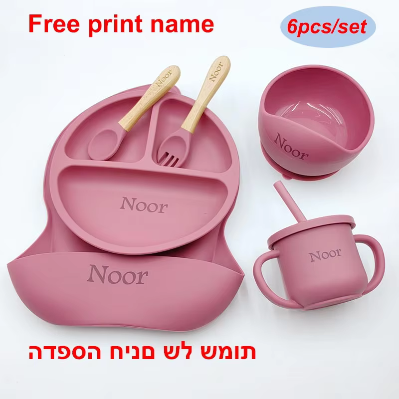 Name-Printed Silicone Feeding Set – Lilvelle Baby Corner find