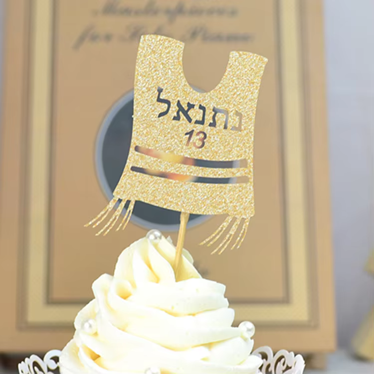 Personalised Upsherin Cupcake Toppers