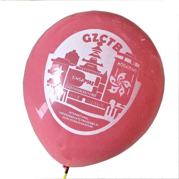 Personalised Upsherin Name Balloons — image 5