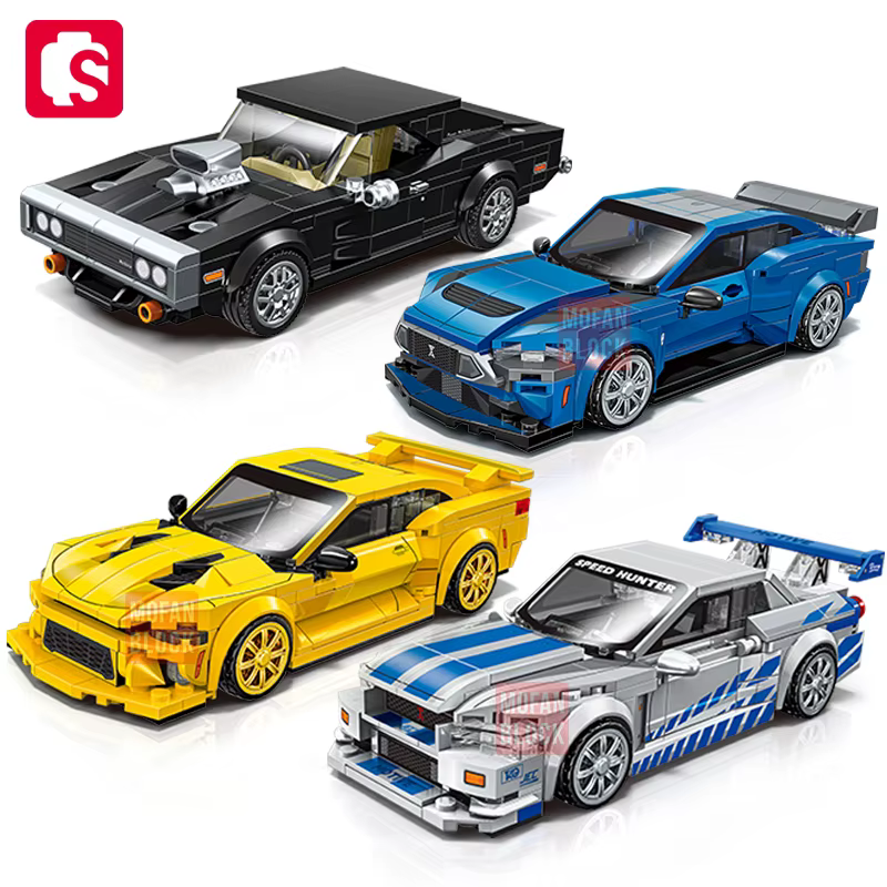 Sports Car Building Blocks