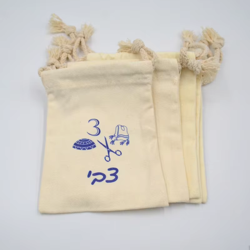 Personalised Upsherin Canvas Pekelach Bags — image 6