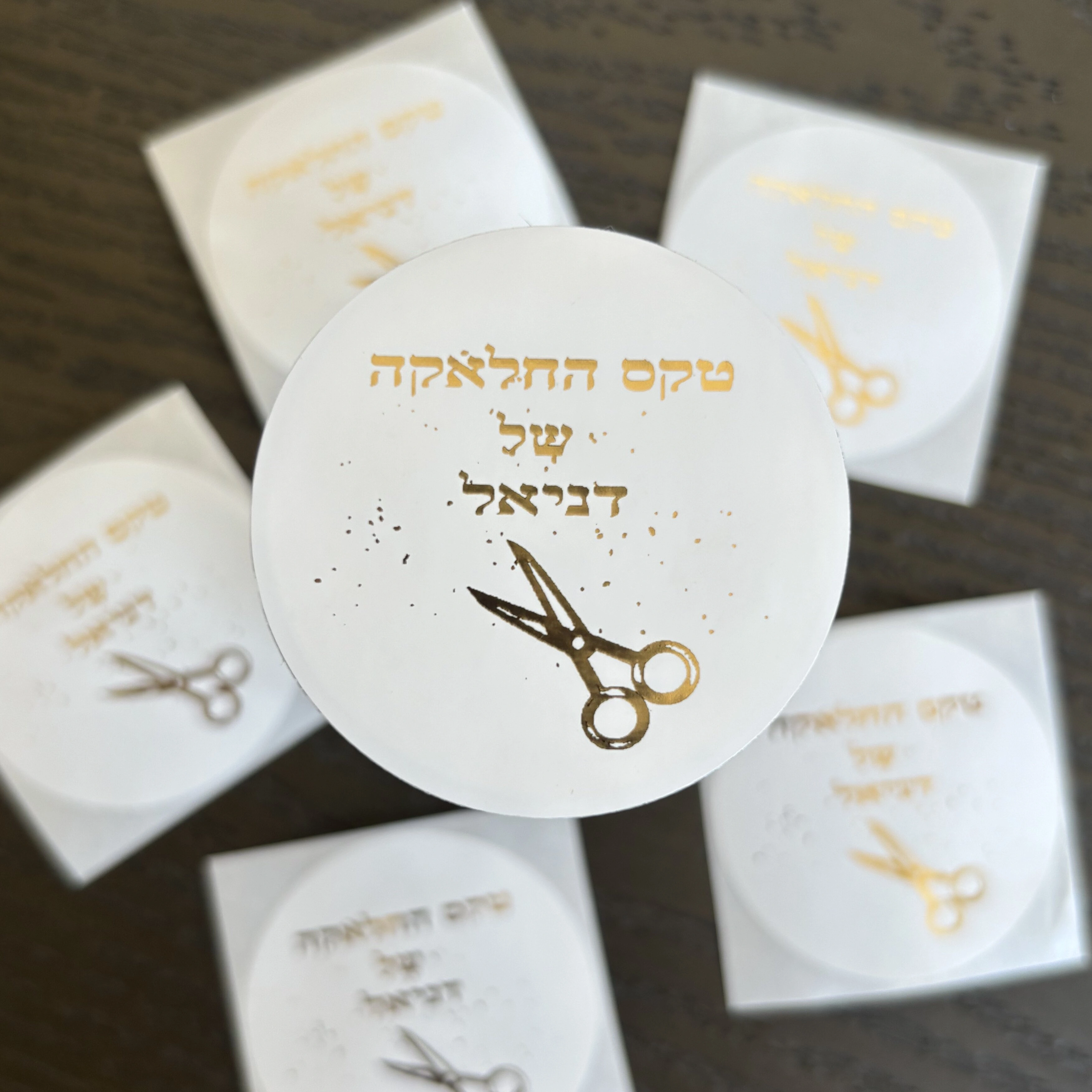 Gold Scissors Upsherin Labels – 30 Pack — image 4