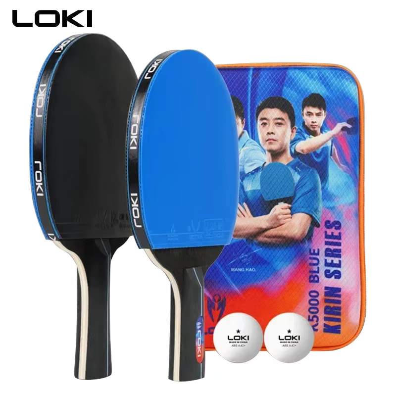 Table Tennis Bat Set