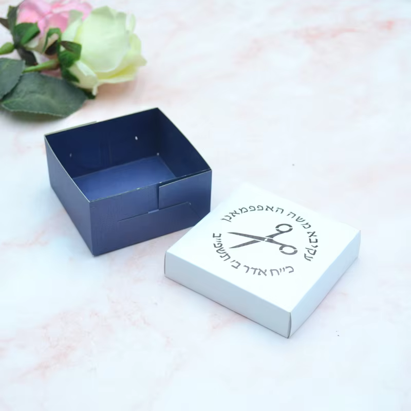 Upsherin Square Gift Box – Circle Scissors Design — image 4