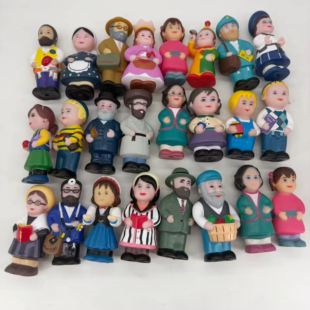 Shul Family Figure Set