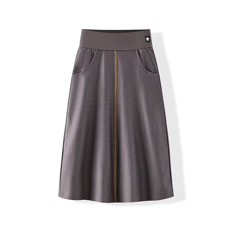Colourful Denim Zipper Set – Skirt